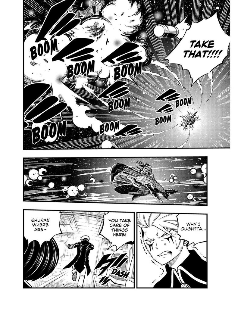 Edens Zero Chapter 242 Page 6