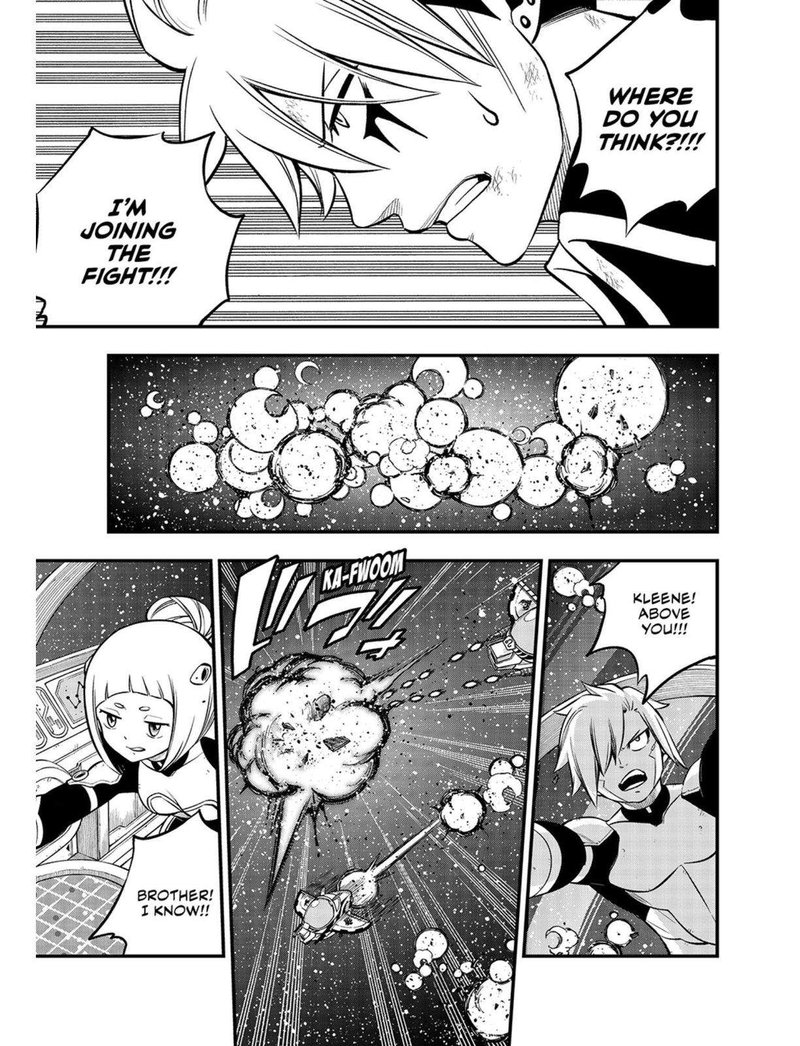 Edens Zero Chapter 242 Page 7