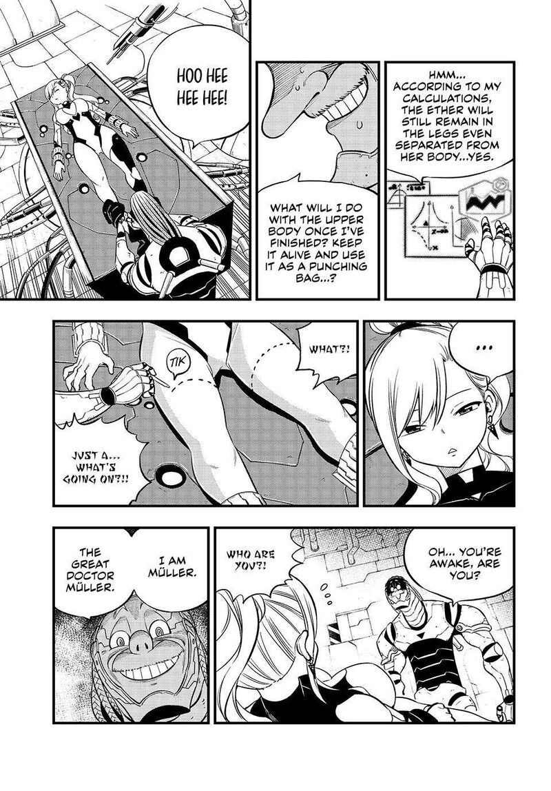 Edens Zero Chapter 243 Page 11