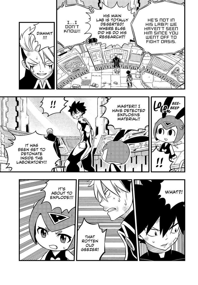 Edens Zero Chapter 243 Page 7