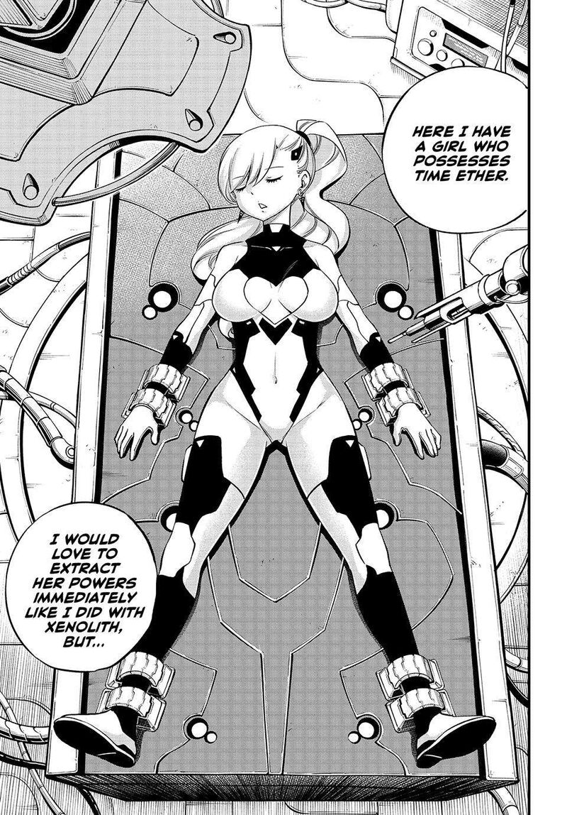 Edens Zero Chapter 243 Page 9