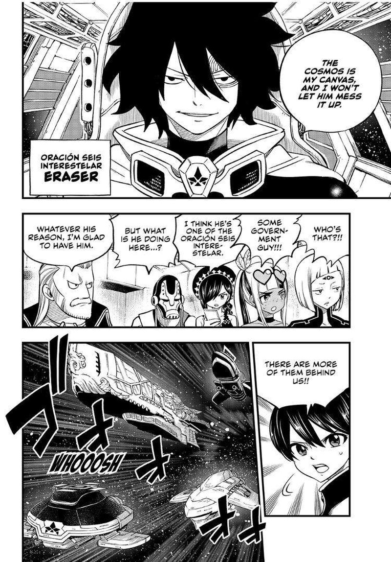Edens Zero Chapter 244 Page 12
