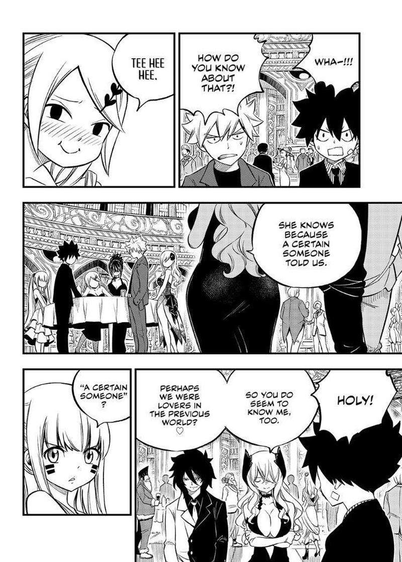 Edens Zero Chapter 245 Page 10