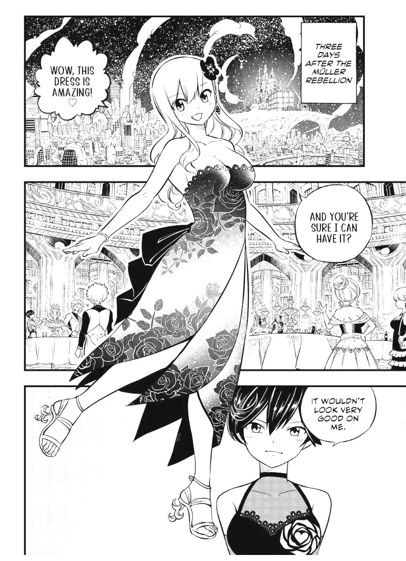 Edens Zero Chapter 245 Page 2