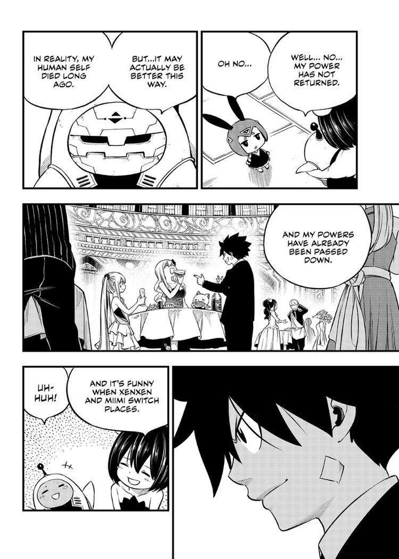 Edens Zero Chapter 245 Page 6