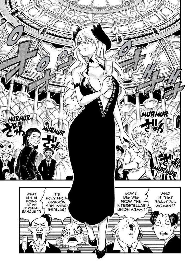 Edens Zero Chapter 245 Page 7