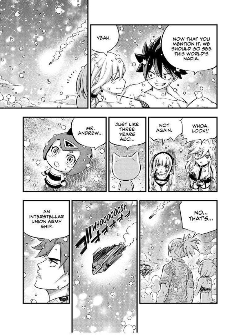 Edens Zero Chapter 246 Page 13