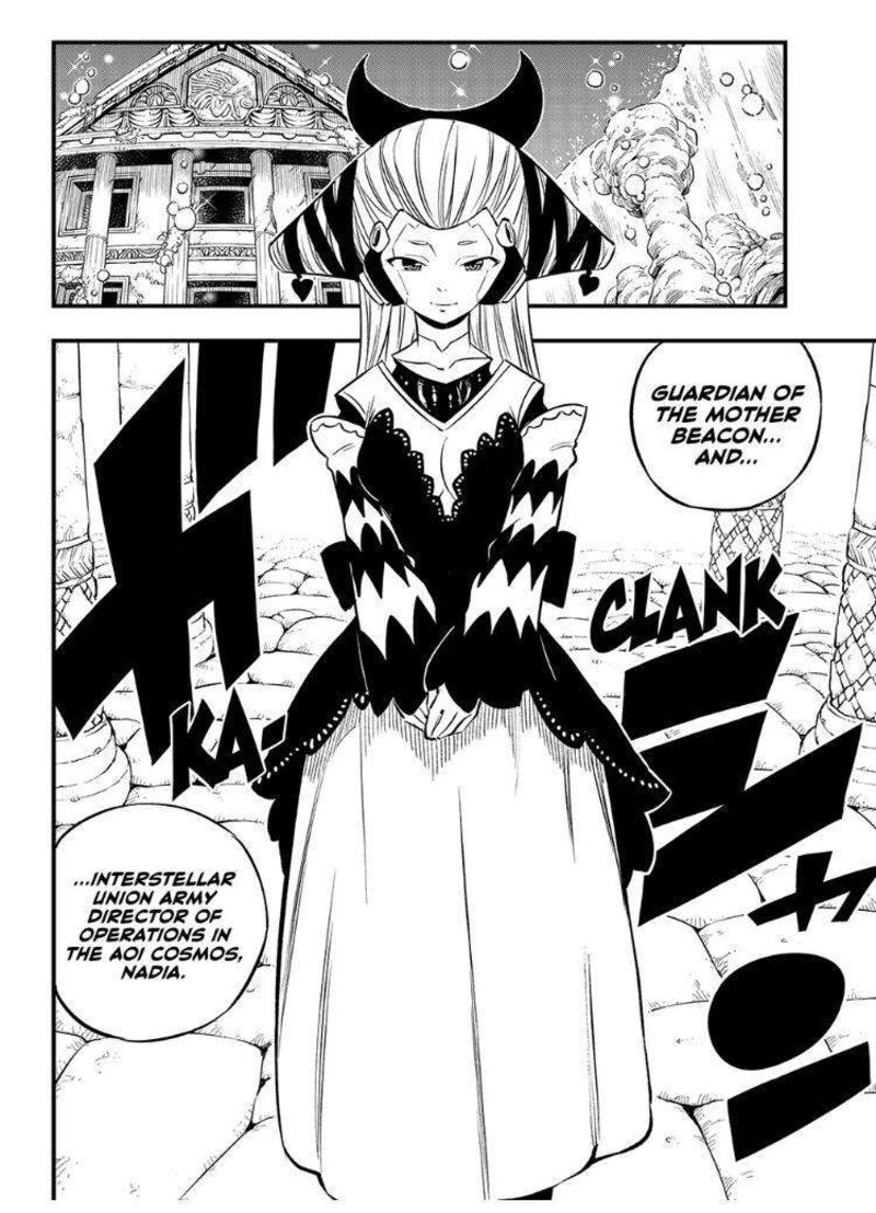 Edens Zero Chapter 246 Page 18