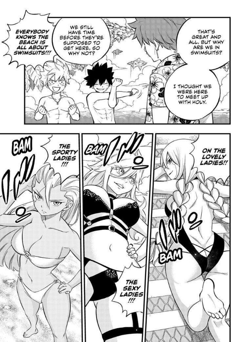 Edens Zero Chapter 246 Page 3