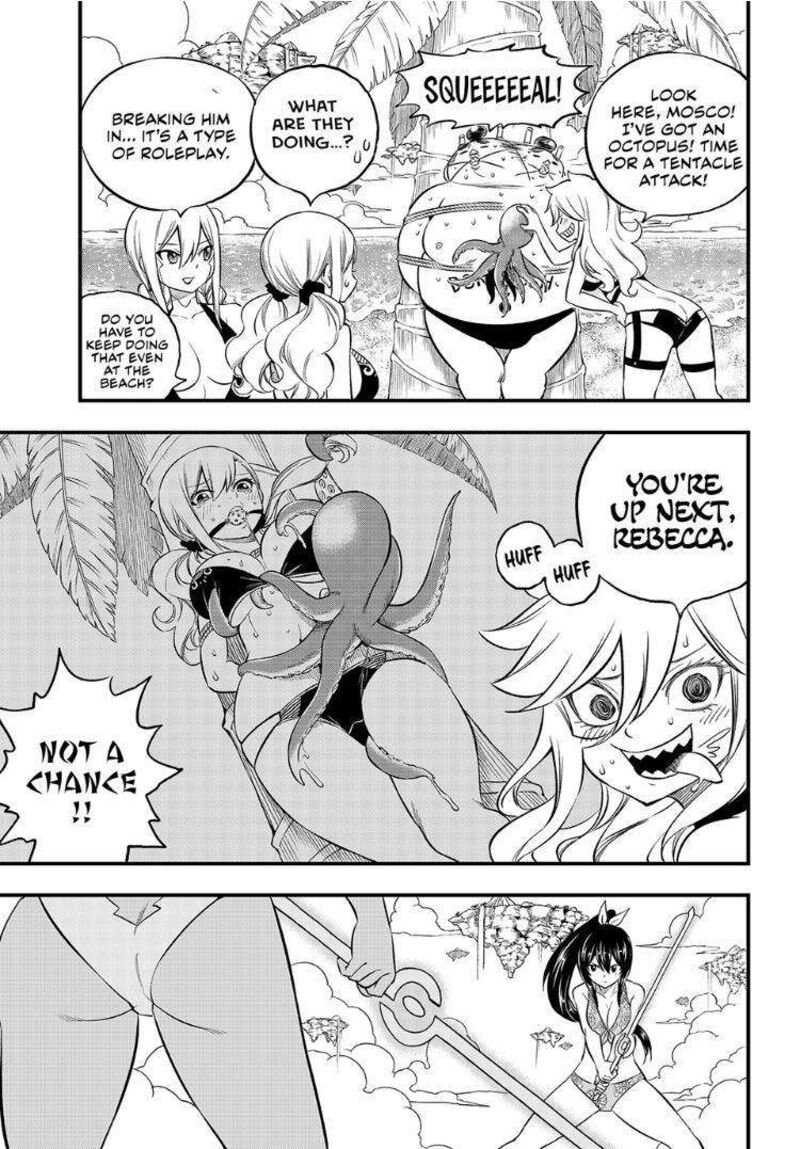 Edens Zero Chapter 246 Page 5