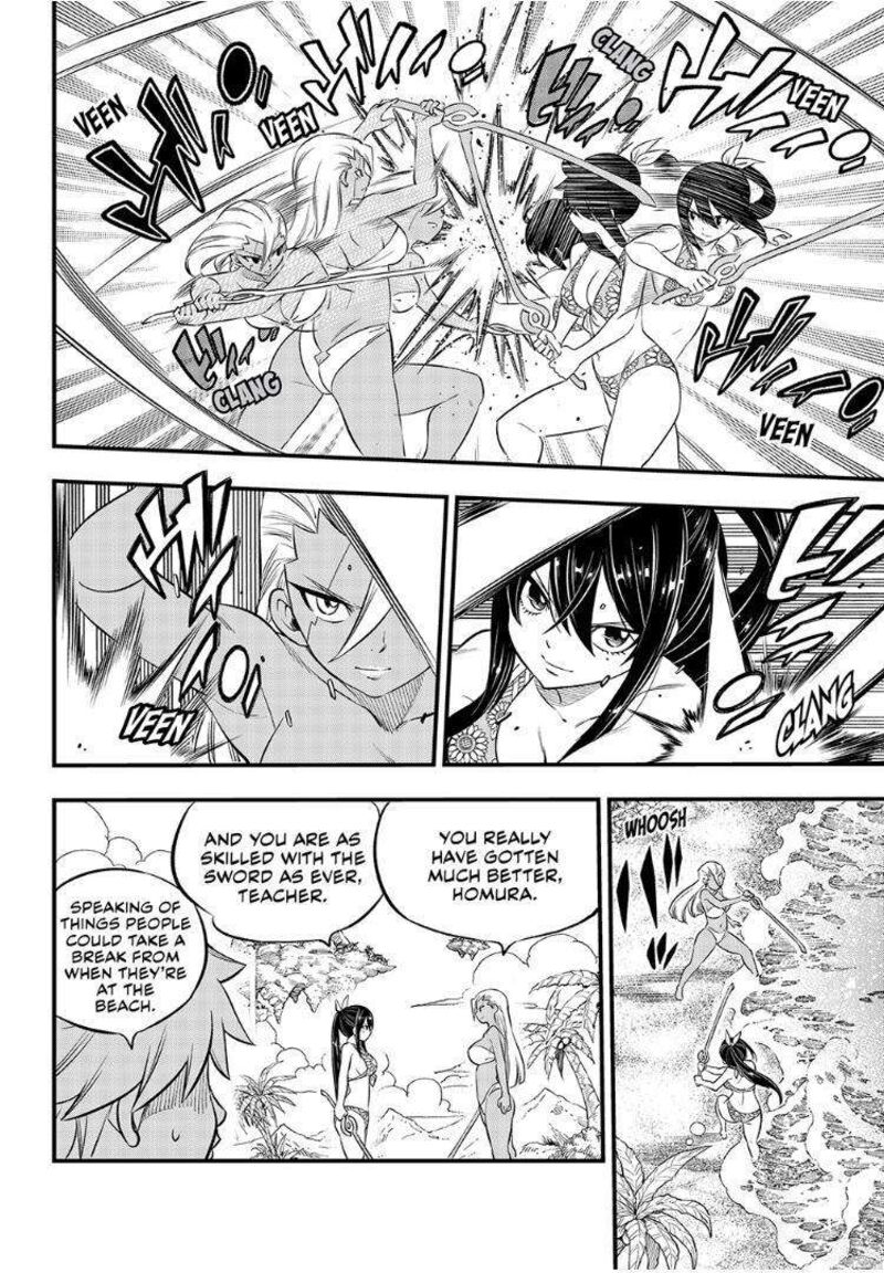 Edens Zero Chapter 246 Page 6
