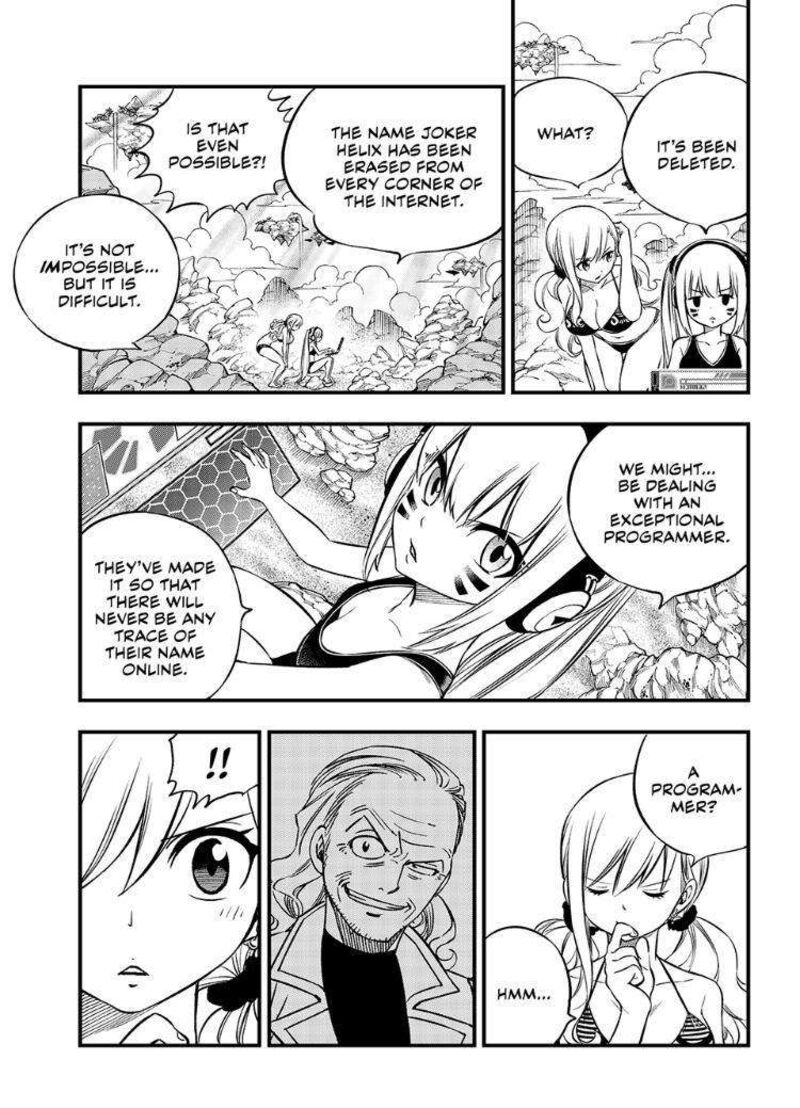 Edens Zero Chapter 246 Page 9