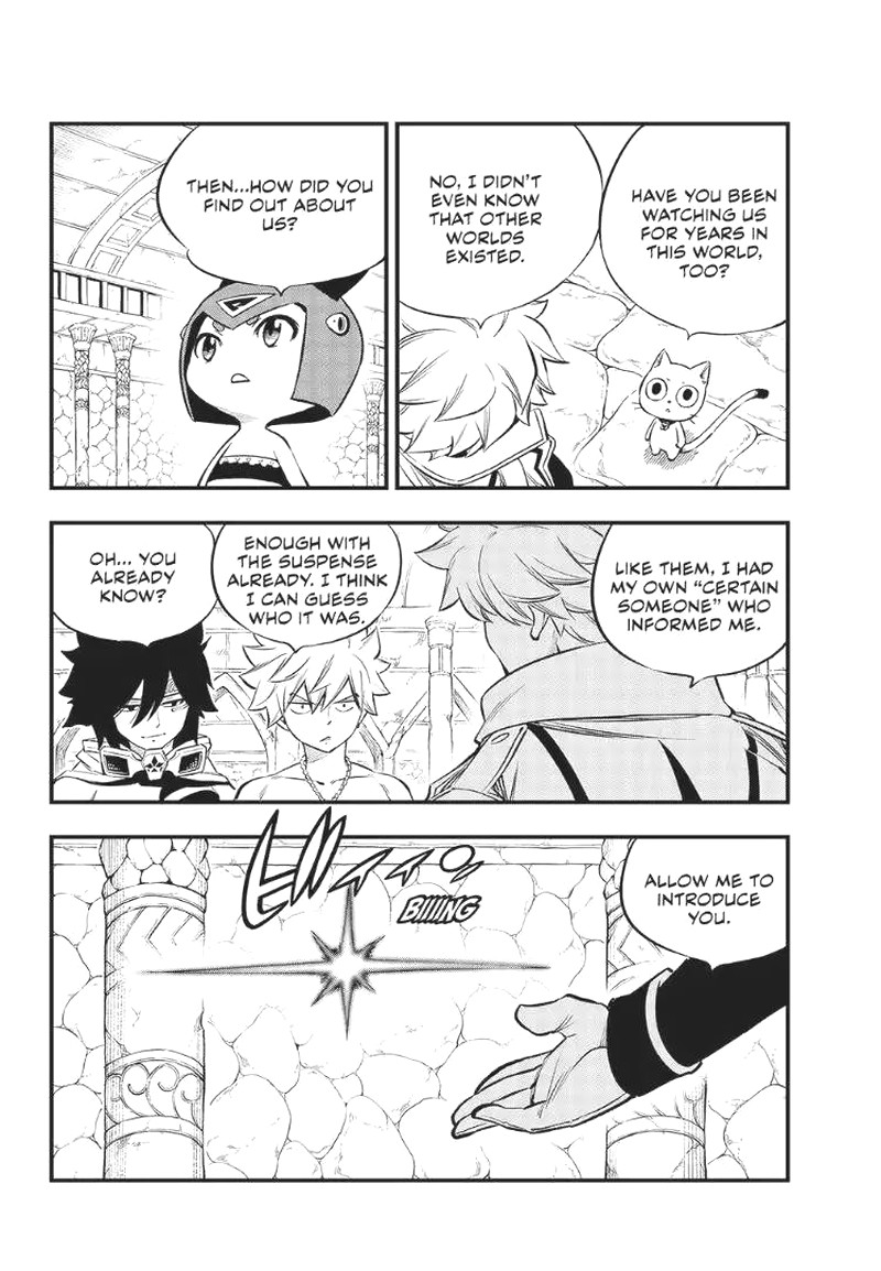 Edens Zero Chapter 247 Page 4