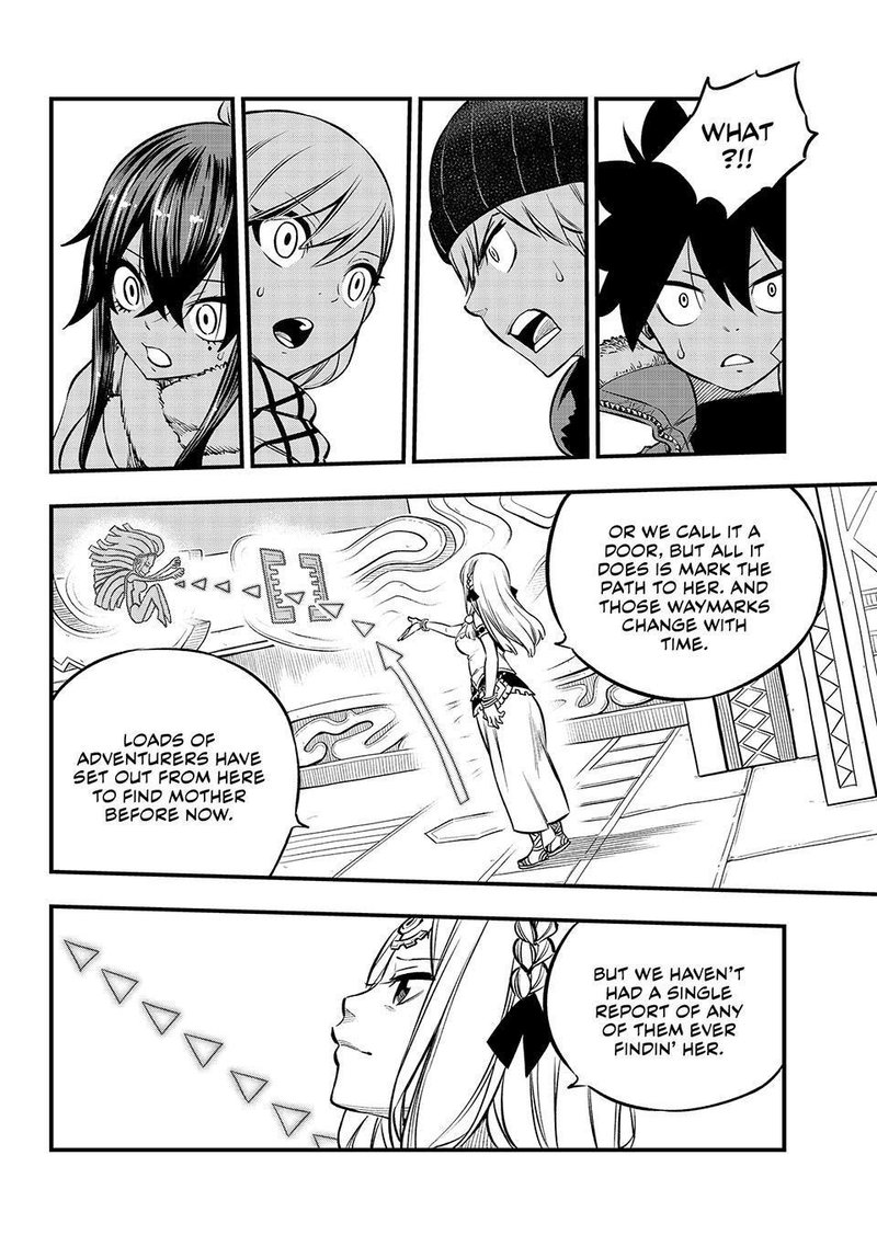 Edens Zero Chapter 248 Page 12