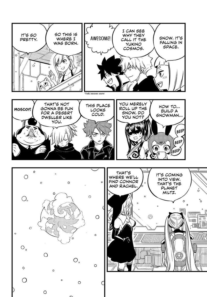 Edens Zero Chapter 248 Page 4
