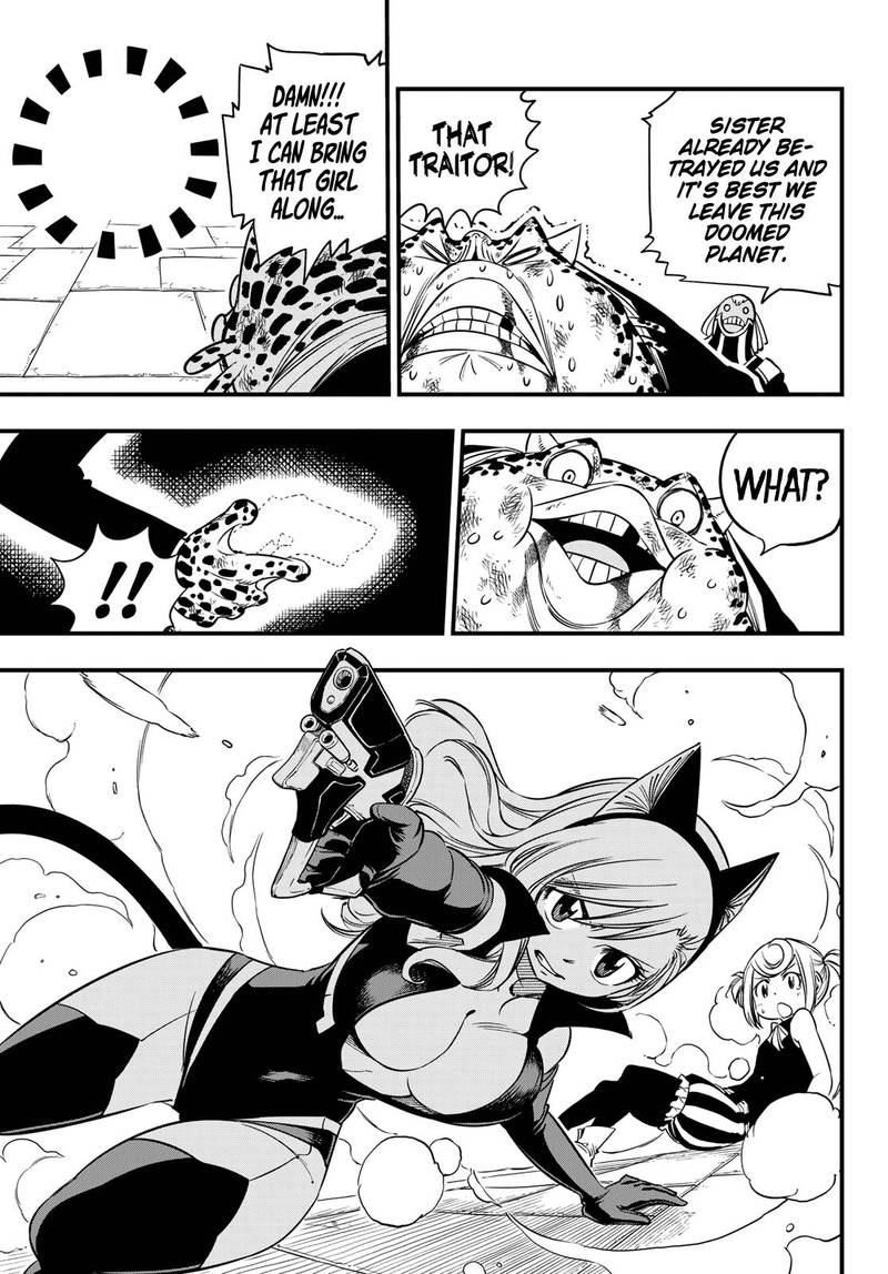 Edens Zero Chapter 25 Page 15