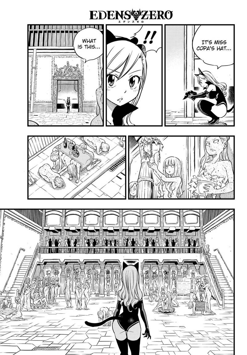 Edens Zero Chapter 25 Page 9