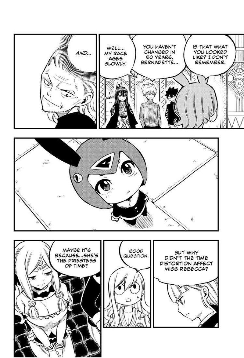 Edens Zero Chapter 250 Page 10