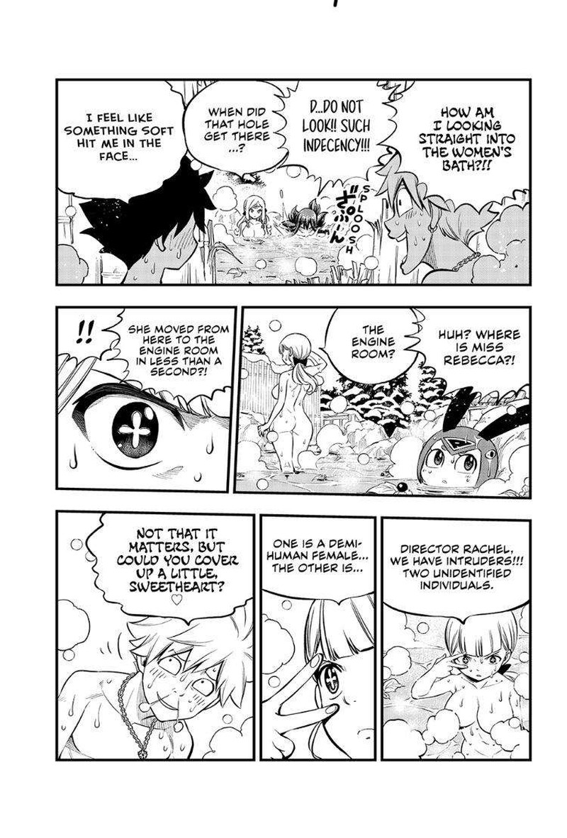 Edens Zero Chapter 250 Page 7