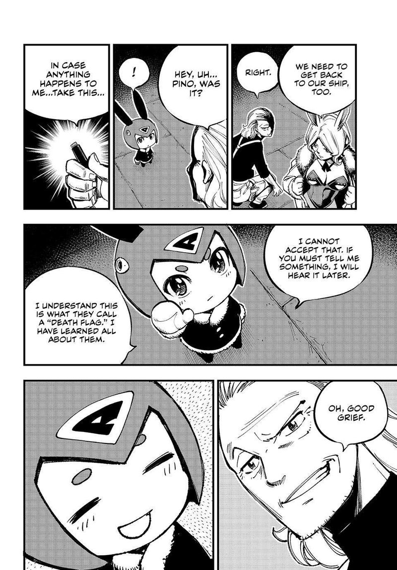 Edens Zero Chapter 251 Page 13