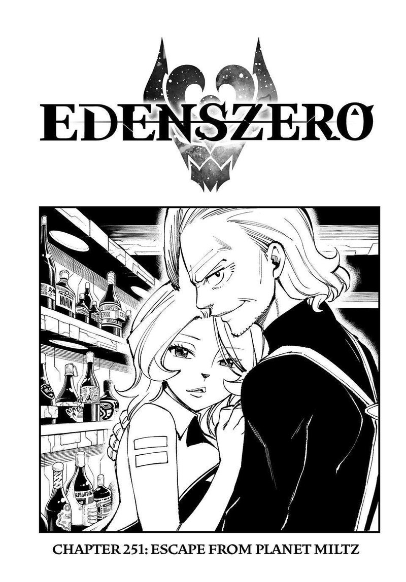 Edens Zero Chapter 251 Page 2