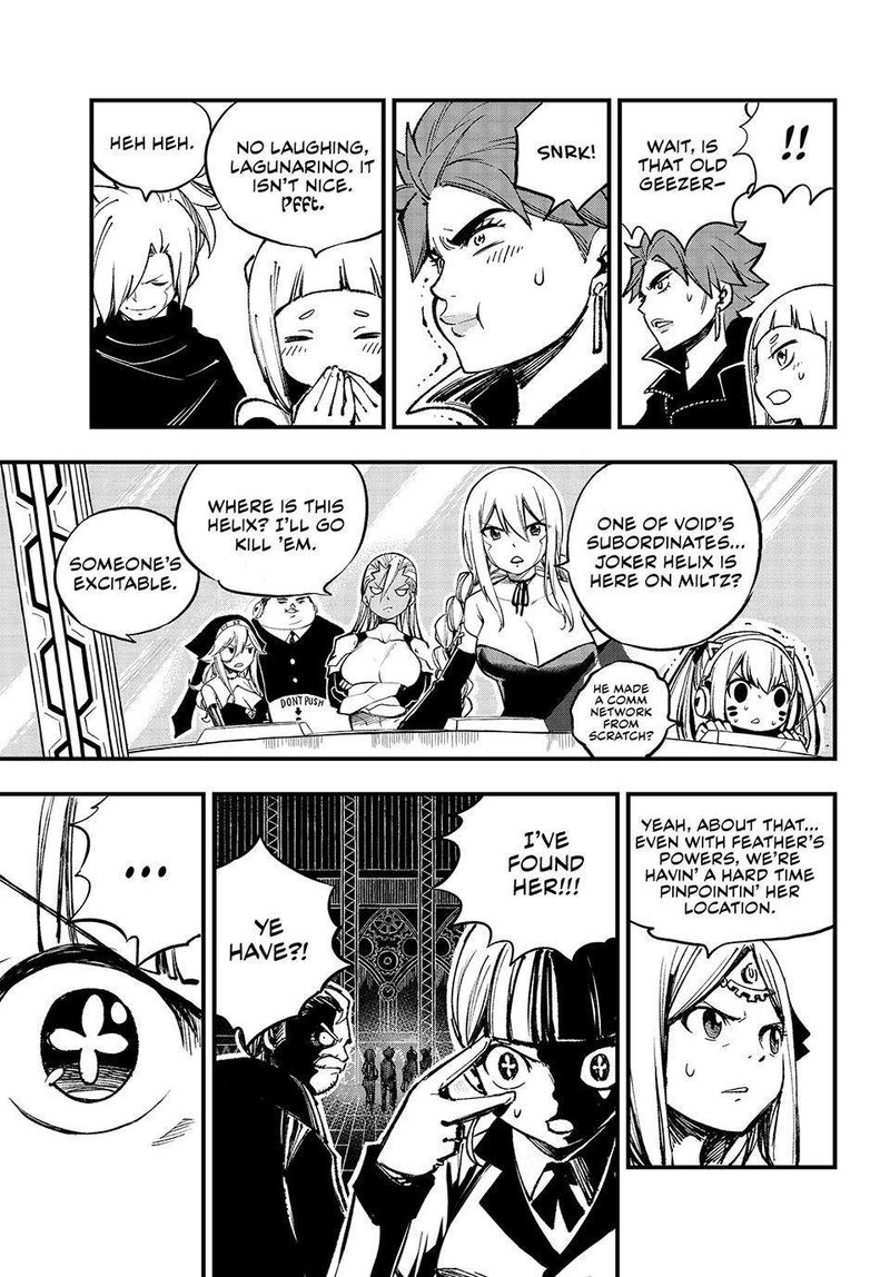 Edens Zero Chapter 251 Page 8