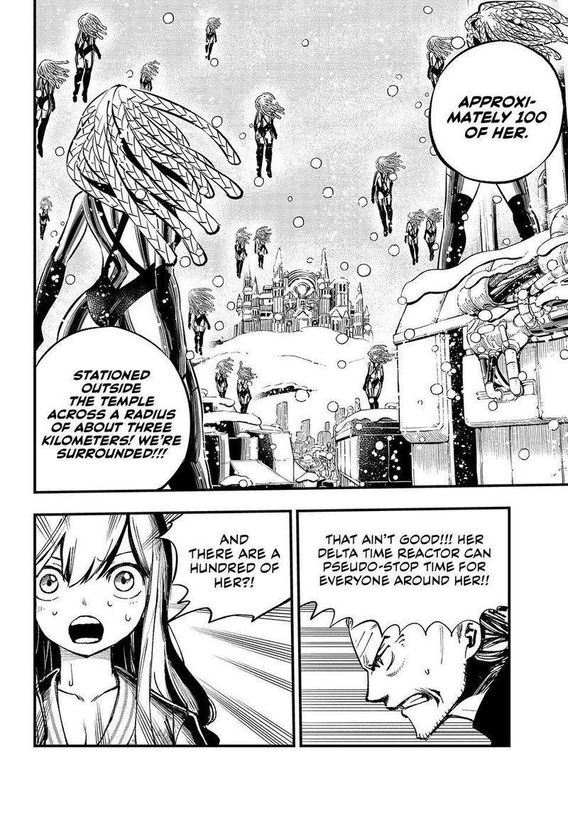 Edens Zero Chapter 251 Page 9