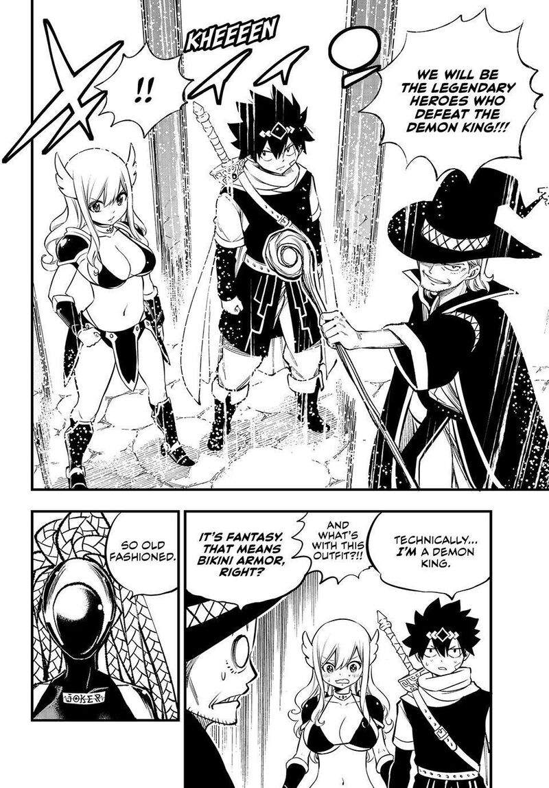 Edens Zero Chapter 252 Page 21