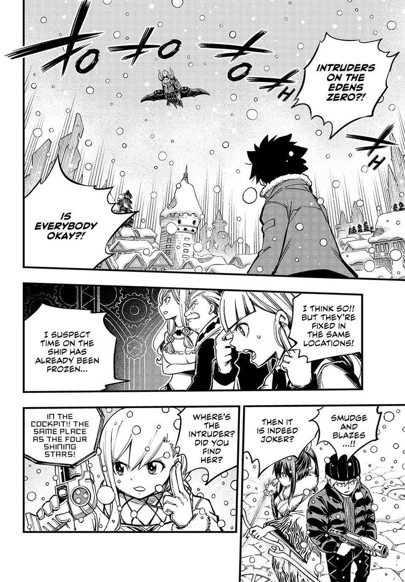 Edens Zero Chapter 252 Page 3