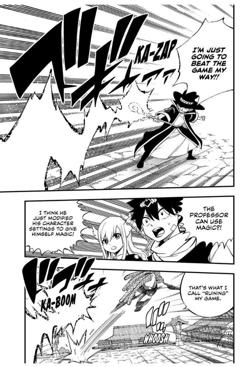Edens Zero Chapter 253 Page 3