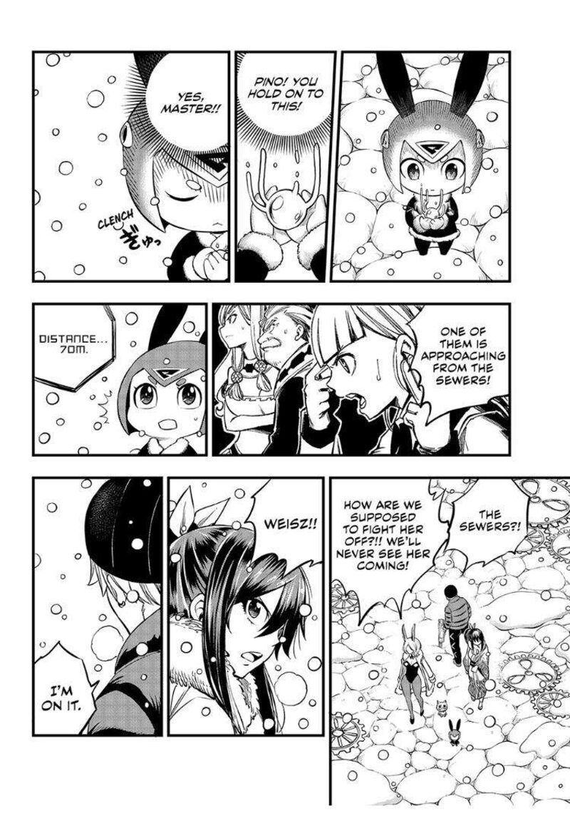 Edens Zero Chapter 253 Page 8