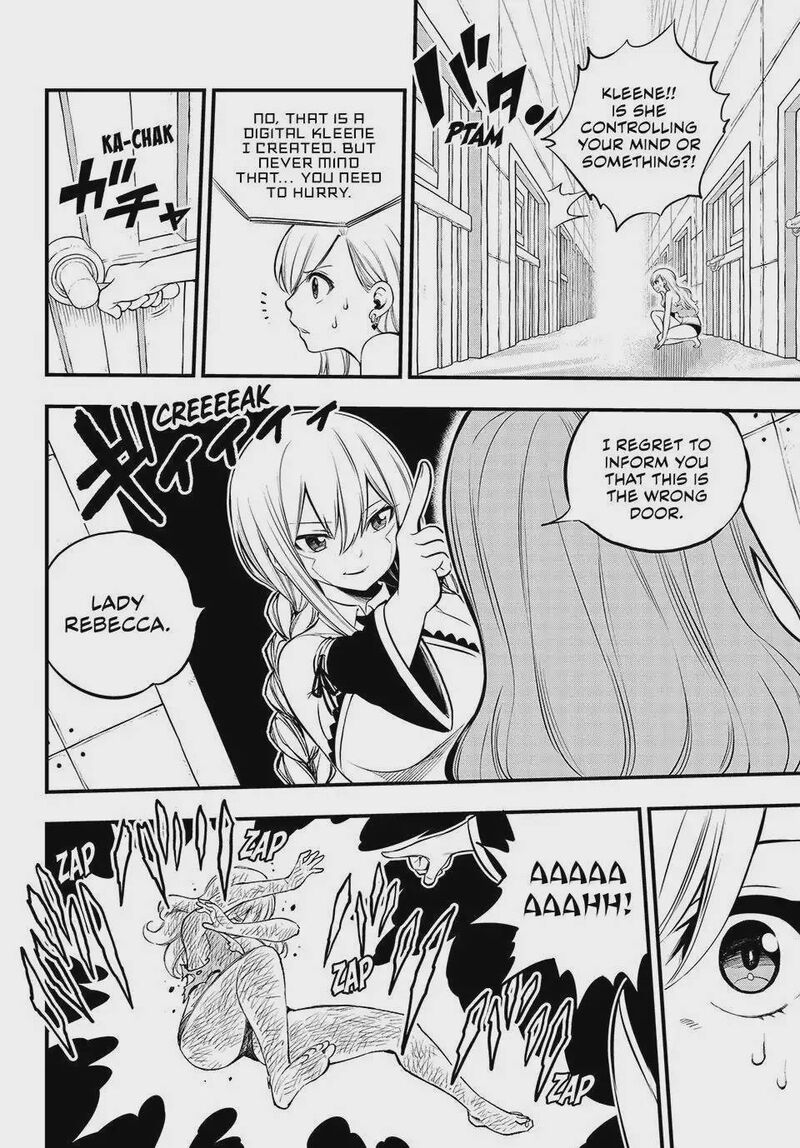 Edens Zero Chapter 254 Page 8
