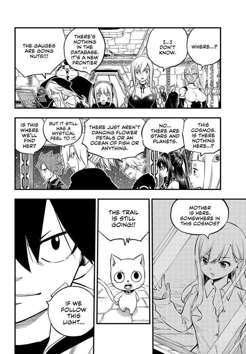 Edens Zero Chapter 255 Page 17