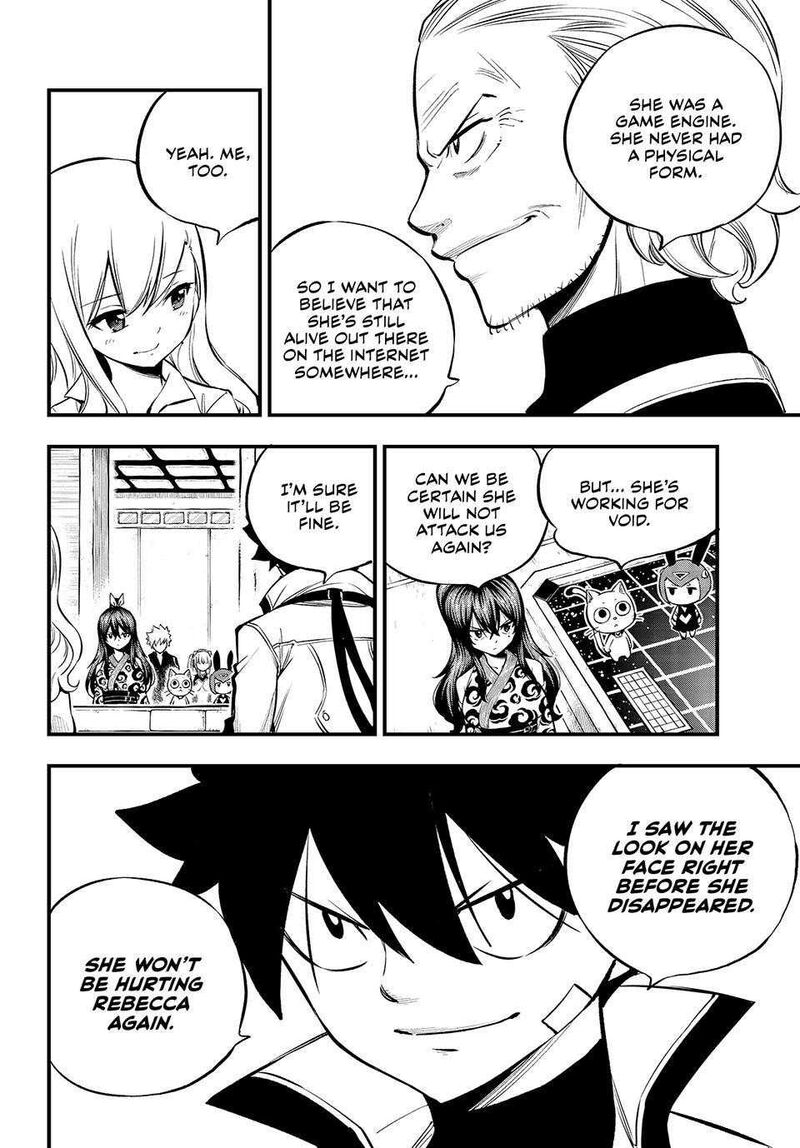 Edens Zero Chapter 255 Page 4