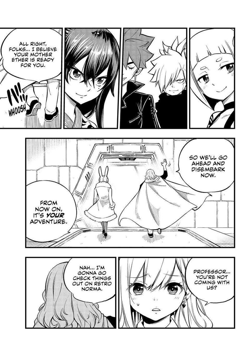 Edens Zero Chapter 255 Page 9