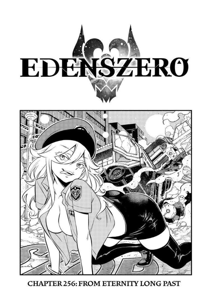 Edens Zero Chapter 256 Page 1