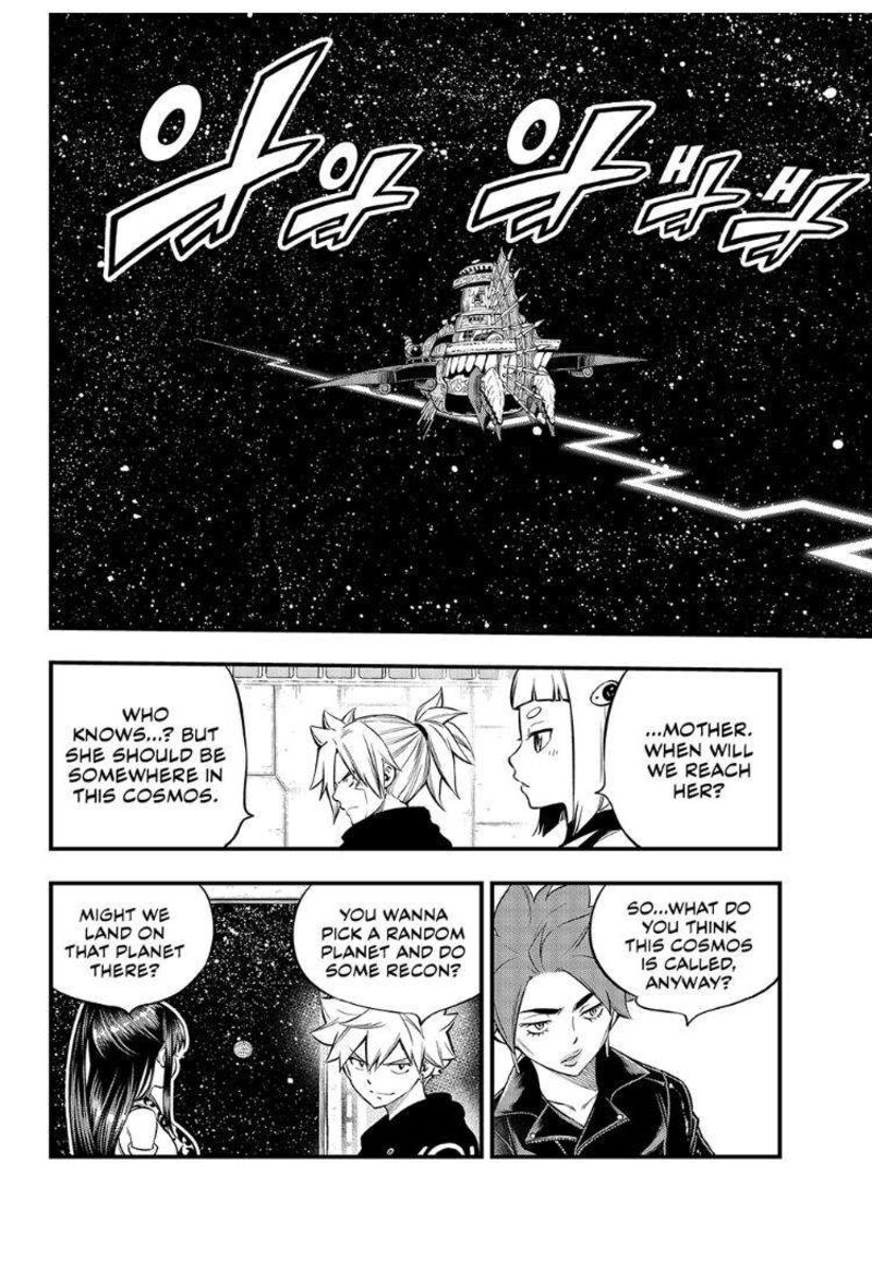 Edens Zero Chapter 256 Page 2
