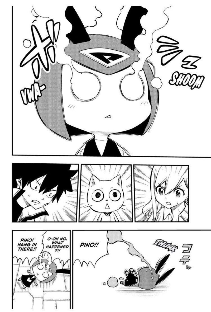 Edens Zero Chapter 256 Page 6