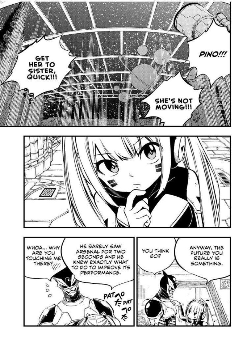 Edens Zero Chapter 256 Page 7