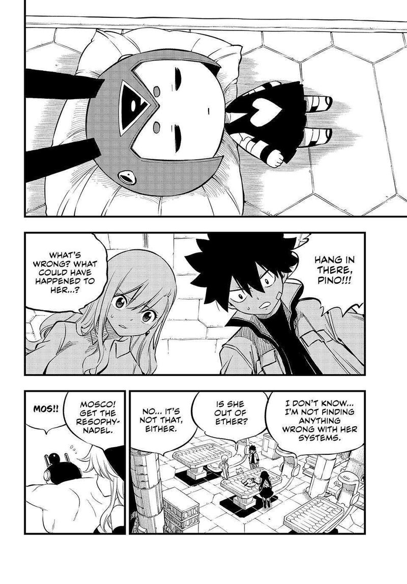Edens Zero Chapter 257 Page 2