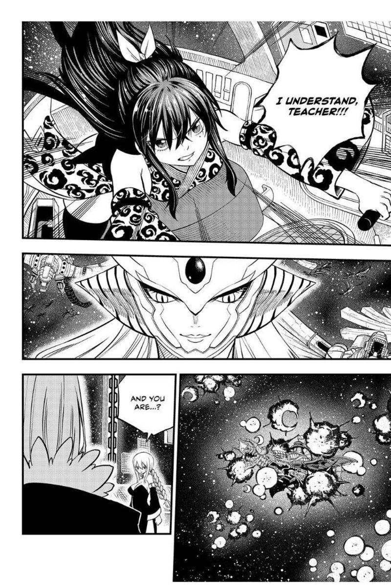 Edens Zero Chapter 258 Page 6