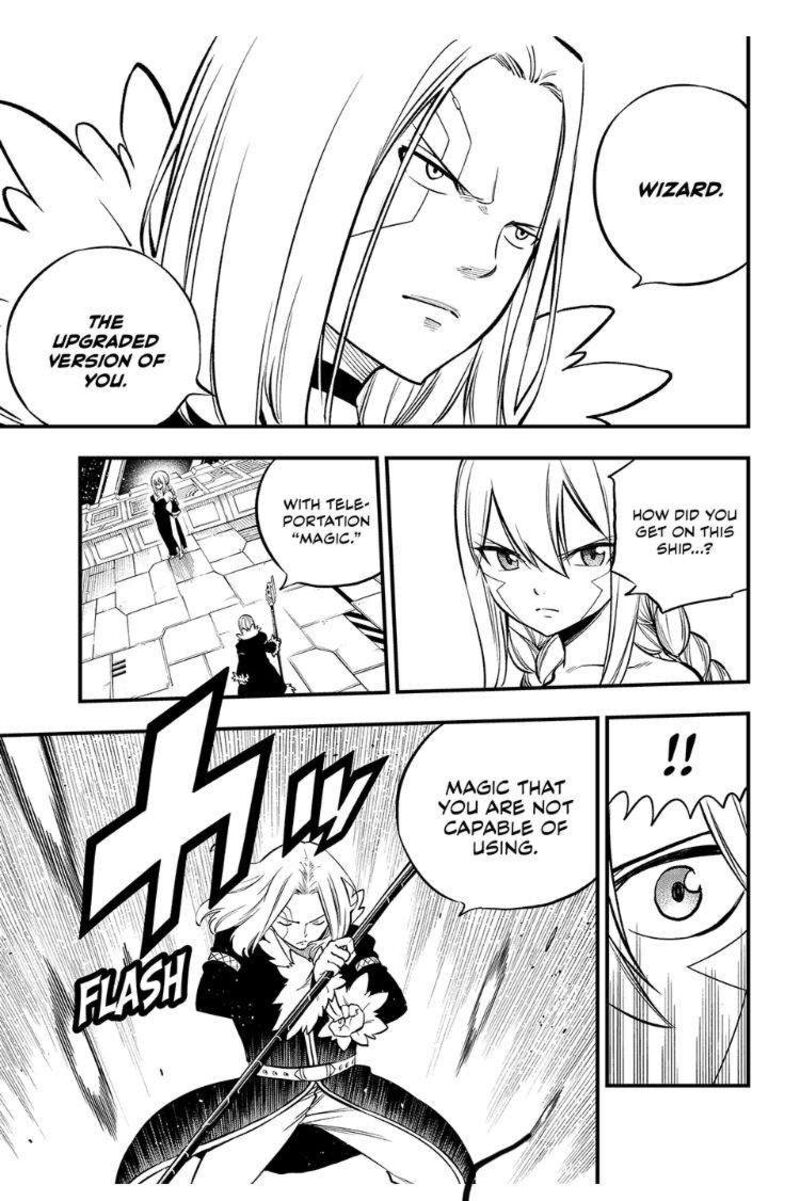 Edens Zero Chapter 258 Page 8