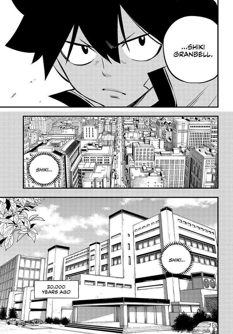 Edens Zero Chapter 259 Page 19