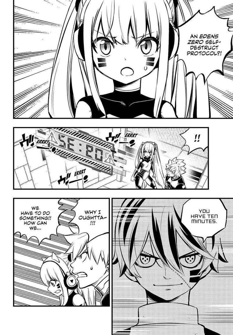 Edens Zero Chapter 259 Page 2