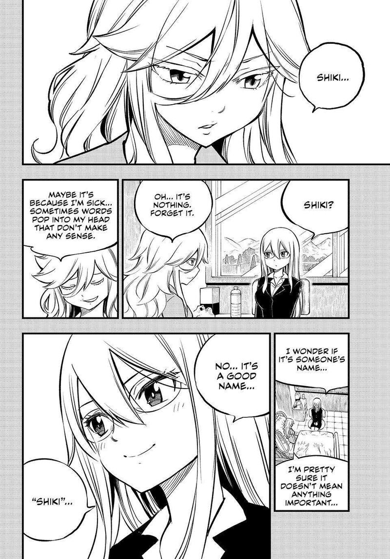 Edens Zero Chapter 259 Page 20