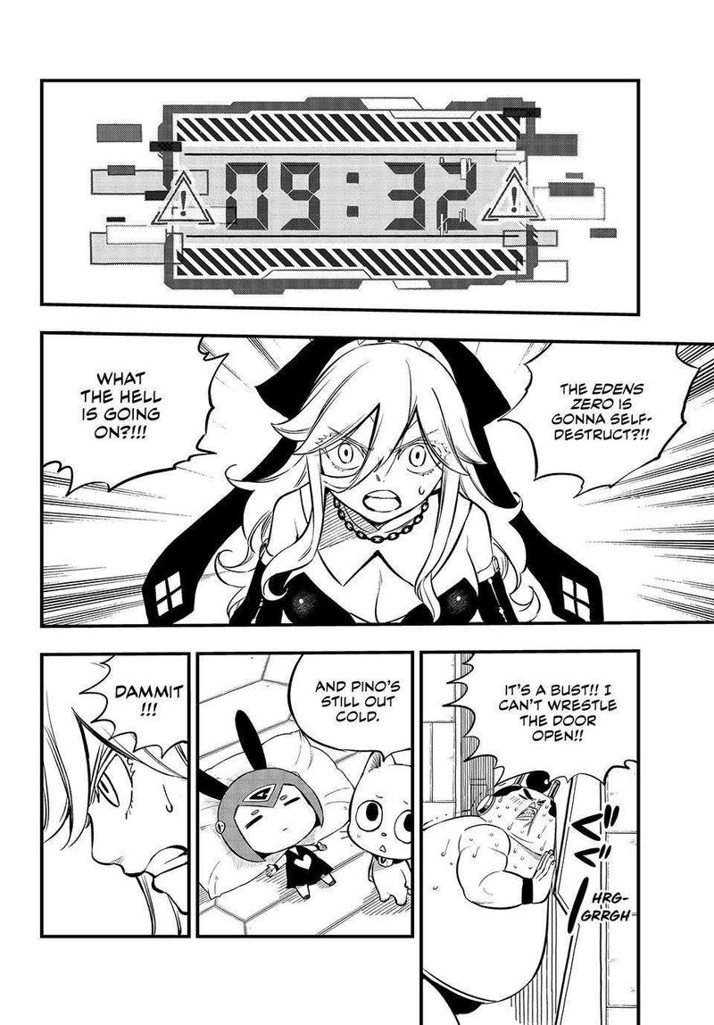 Edens Zero Chapter 259 Page 4