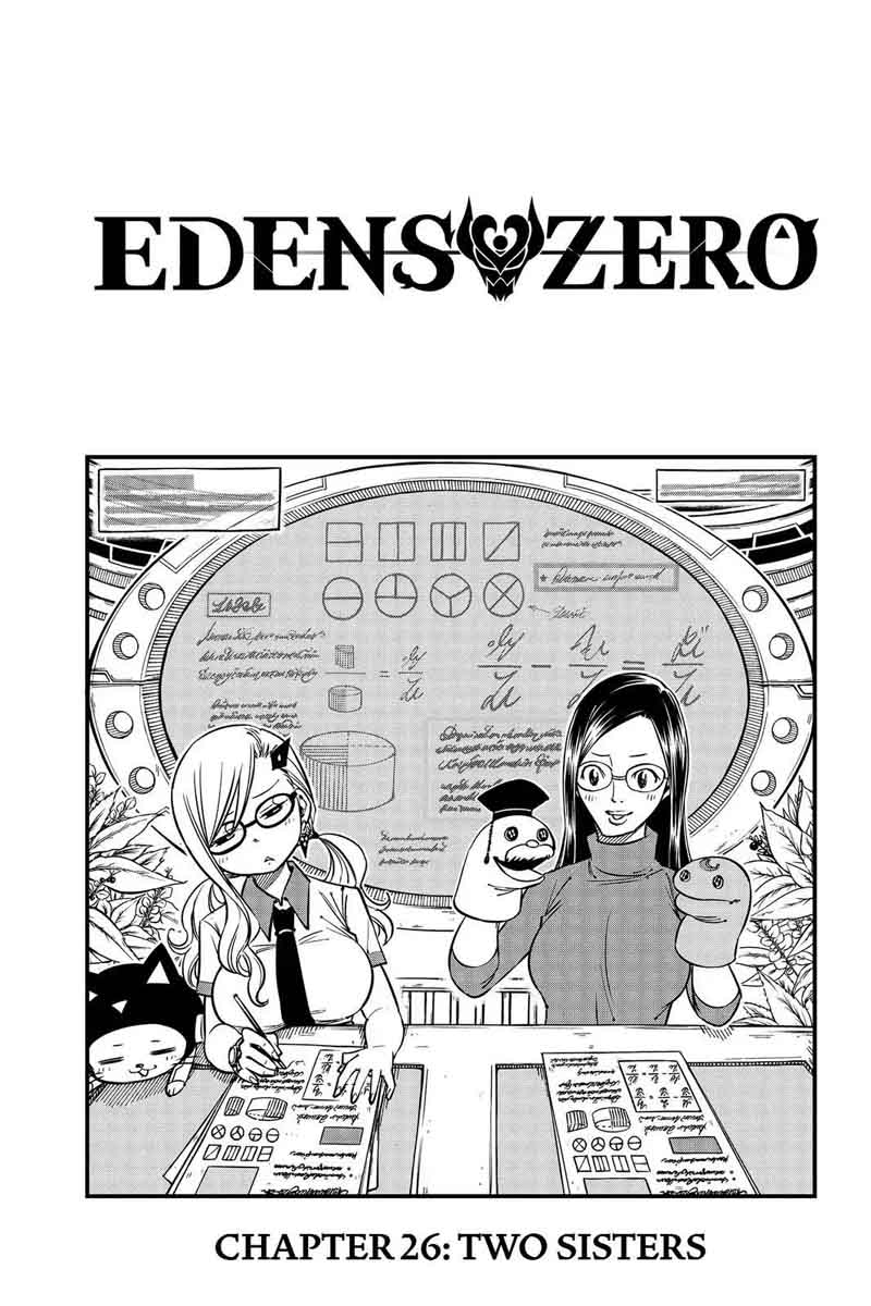 Edens Zero Chapter 26 Page 1