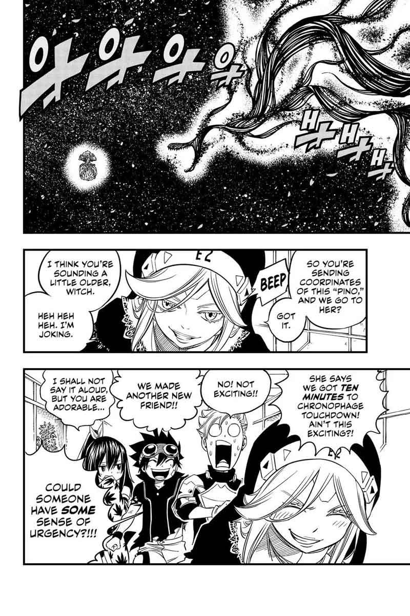 Edens Zero Chapter 26 Page 13