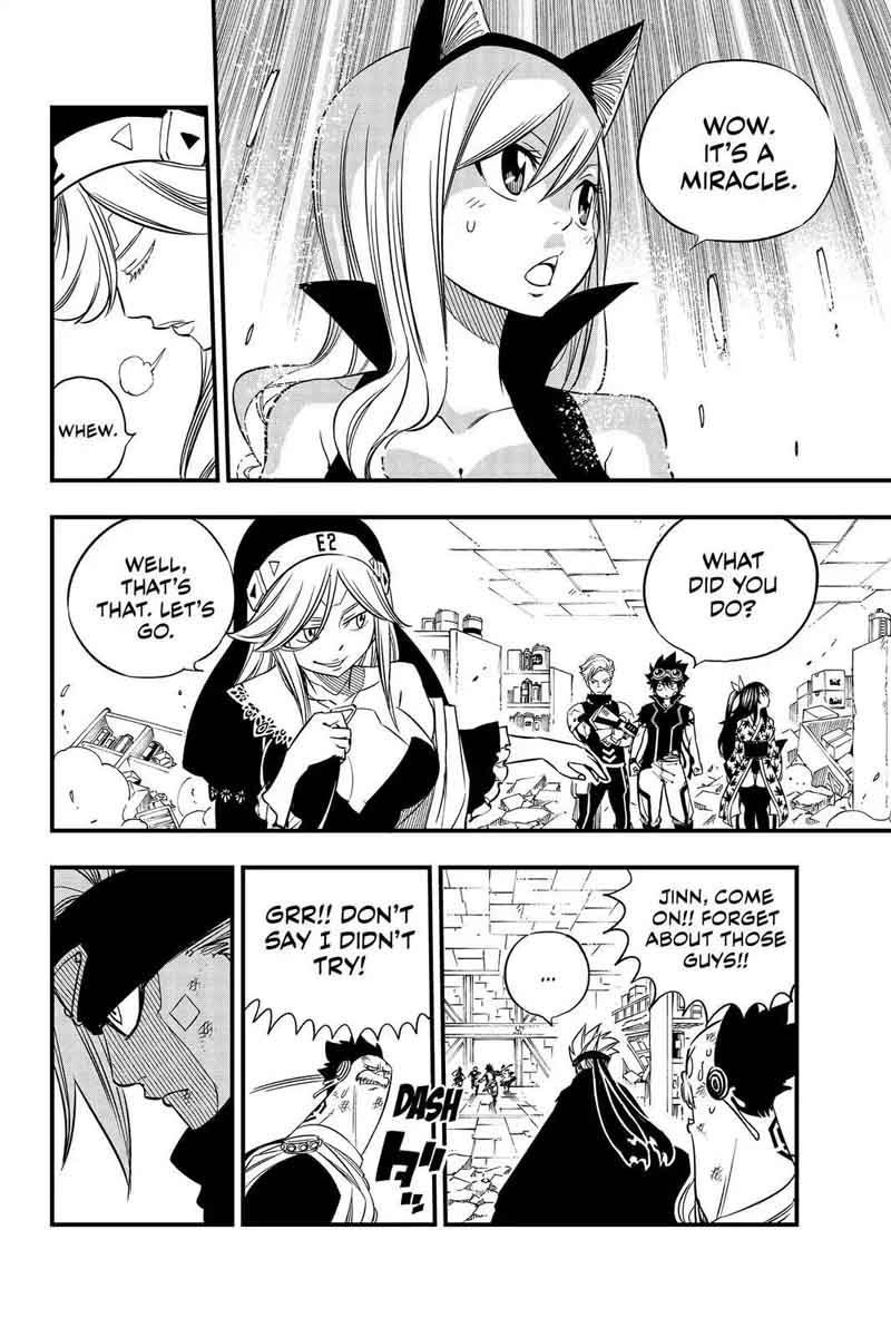 Edens Zero Chapter 26 Page 6