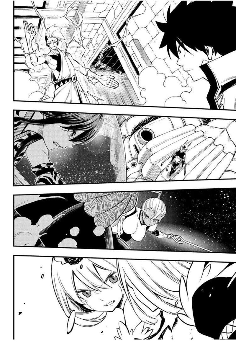 Edens Zero Chapter 260 Page 2